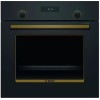 Встраиваемый духовой шкаф BOSCH HBJN17EB0R