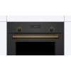 Встраиваемый духовой шкаф BOSCH HBJN17EB0R