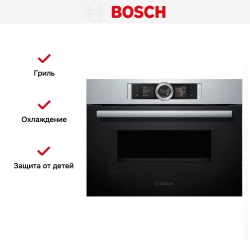 Компактный духовой шкаф Bosch CMG676BS1