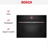 Компактный духовой шкаф Bosch CMG7241B1