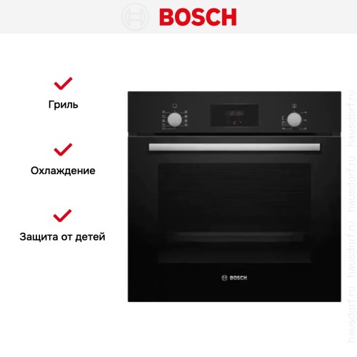 Встраиваемый духовой шкаф BOSCH HBF114EB1R