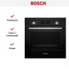 Встраиваемый духовой шкаф BOSCH HBF114EB1R