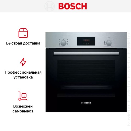 Встраиваемый духовой шкаф BOSCH HBF114ER0R