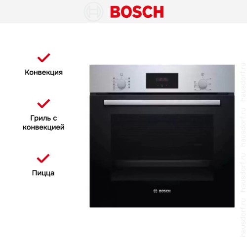 Встраиваемый духовой шкаф BOSCH HBF114ES1R
