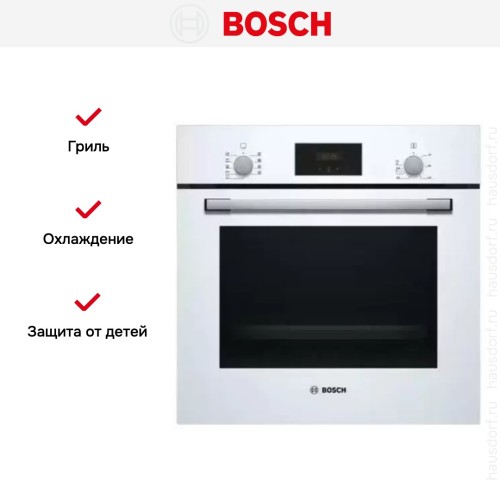 Встраиваемый духовой шкаф BOSCH HBF114EW1R