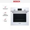 Встраиваемый духовой шкаф BOSCH HBF114EW1R