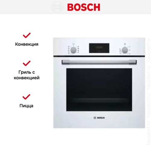 Встраиваемый духовой шкаф BOSCH HBF114EW1R