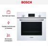 Встраиваемый духовой шкаф BOSCH HBF114EW1R