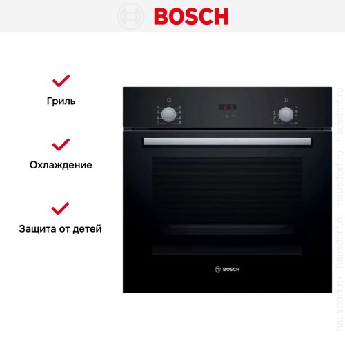 Встраиваемый духовой шкаф BOSCH HBF512BA0R