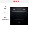 Встраиваемый духовой шкаф BOSCH HBF512BA1R