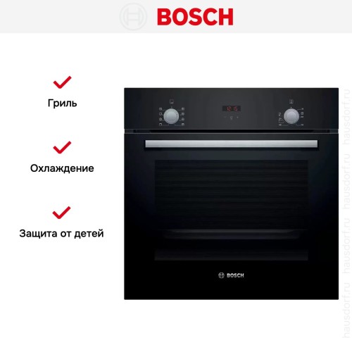 Встраиваемый духовой шкаф BOSCH HBF512BA1R