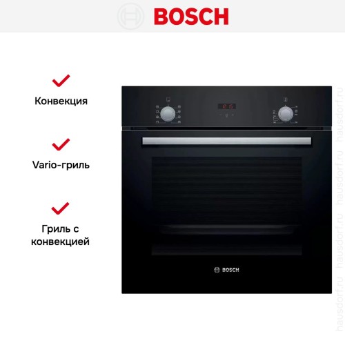 Встраиваемый духовой шкаф BOSCH HBF512BA1R