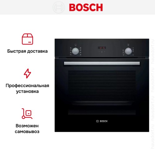 Встраиваемый духовой шкаф BOSCH HBF512BA1R