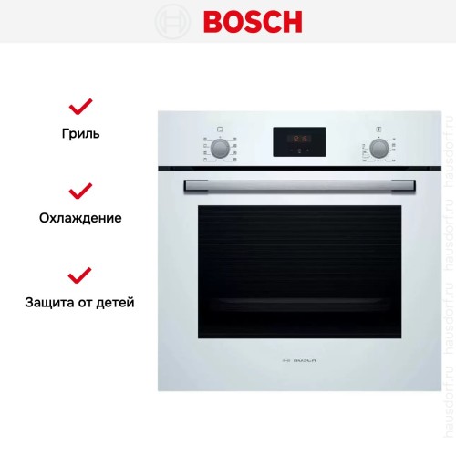 Встраиваемый духовой шкаф BOSCH HBF512BV1R