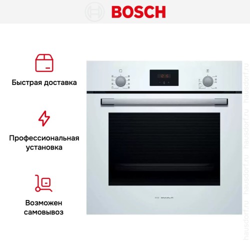Встраиваемый духовой шкаф BOSCH HBF512BV1R