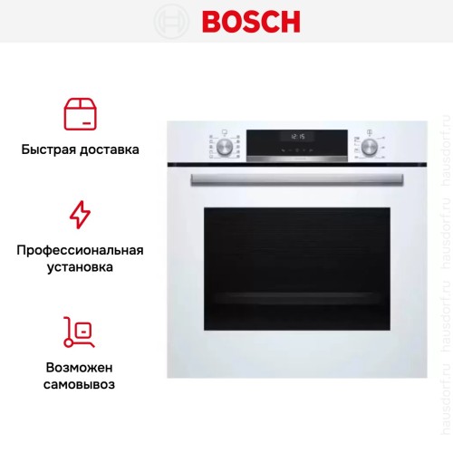 Встраиваемый духовой шкаф BOSCH HBG537EW0R