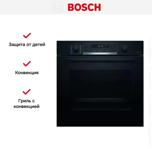 Встраиваемый духовой шкаф BOSCH HBG578FB6R