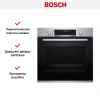 Встраиваемый духовой шкаф BOSCH HBG578FS6R