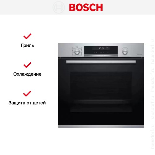Встраиваемый духовой шкаф BOSCH HBG578FS6R