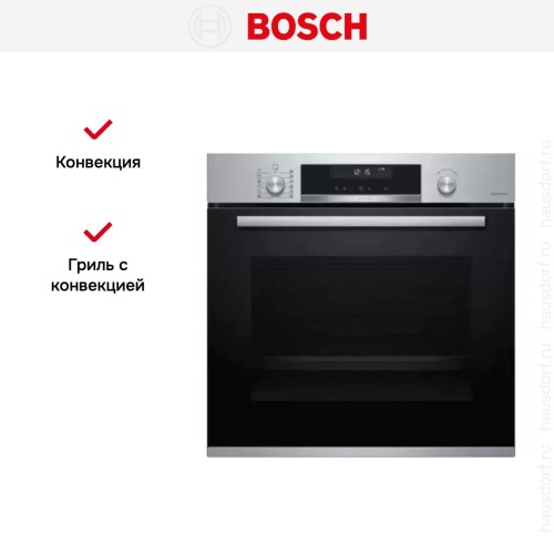 Встраиваемый духовой шкаф BOSCH HBG578FS6R