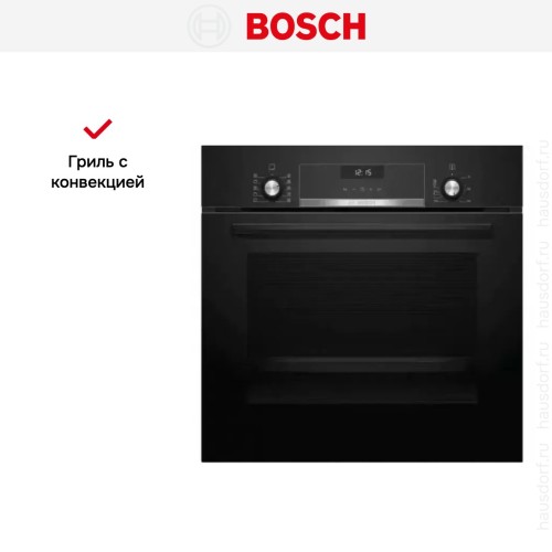 Встраиваемый духовой шкаф BOSCH HBJ517FB0R