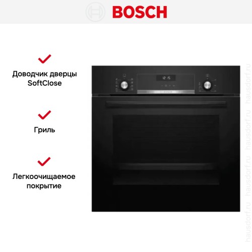 Встраиваемый духовой шкаф BOSCH HBJ538YB0R
