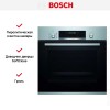 Встраиваемый духовой шкаф BOSCH HBJ577ES0R