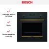 Встраиваемый духовой шкаф BOSCH HBJN17EB0R