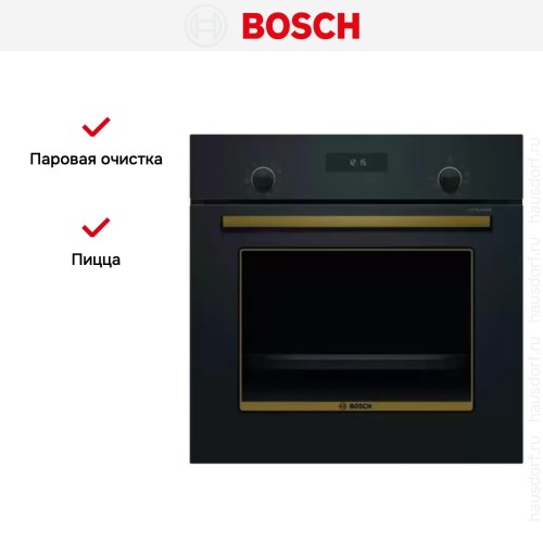 Встраиваемый духовой шкаф BOSCH HBJN17EB0R