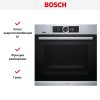 Встраиваемый духовой шкаф-пароварка BOSCH HSG636XS6