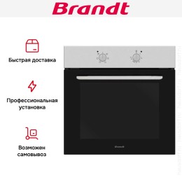 Встраиваемый духовой шкаф Brandt BOE1000X