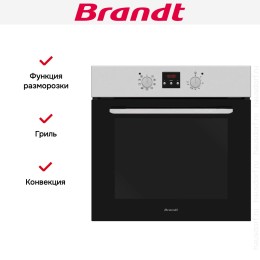 Встраиваемый духовой шкаф Brandt BOE1120X