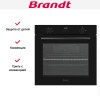 Встраиваемый духовой шкаф Brandt BOH1222BB