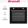 Встраиваемый духовой шкаф Brandt BOH1224X