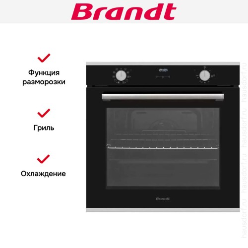 Встраиваемый духовой шкаф Brandt BOH1224X