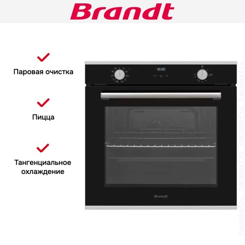 Встраиваемый духовой шкаф Brandt BOH1224X