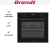 Встраиваемый духовой шкаф Brandt BOH1325BB