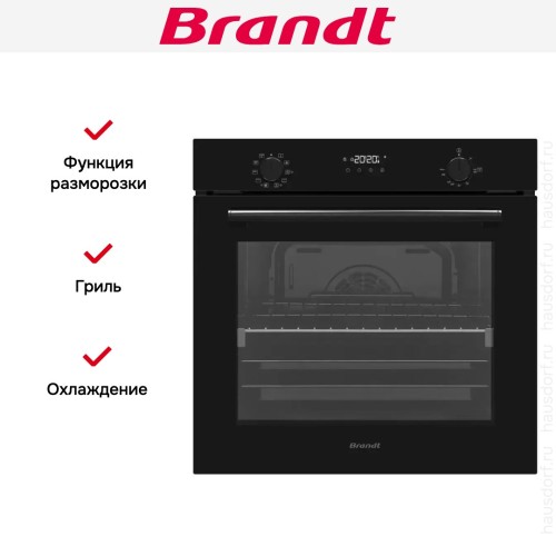 Встраиваемый духовой шкаф Brandt BOH1325BB