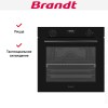 Встраиваемый духовой шкаф Brandt BOH1325BB