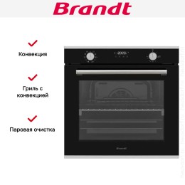 Встраиваемый духовой шкаф Brandt BOH1325X