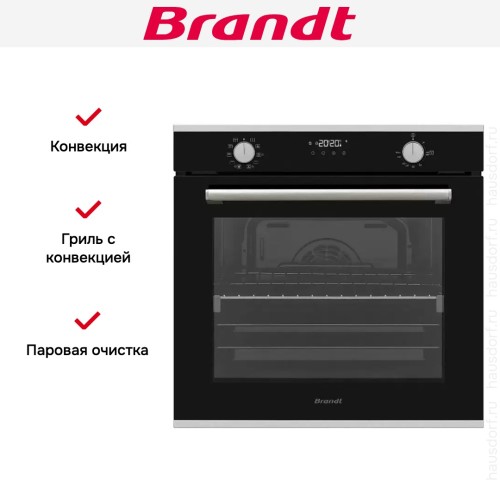 Встраиваемый духовой шкаф Brandt BOH1325X