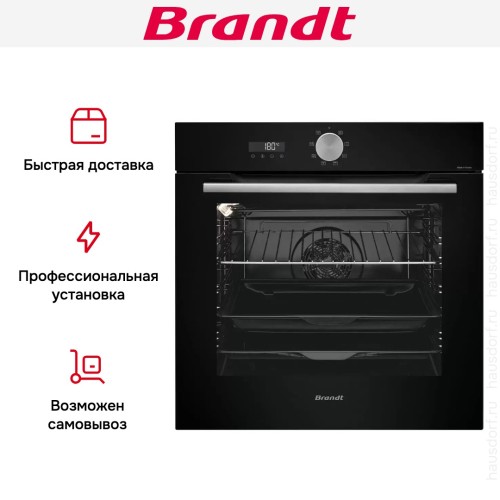 Встраиваемый духовой шкаф Brandt BOH7532B