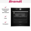 Встраиваемый духовой шкаф Brandt BOH7532LX