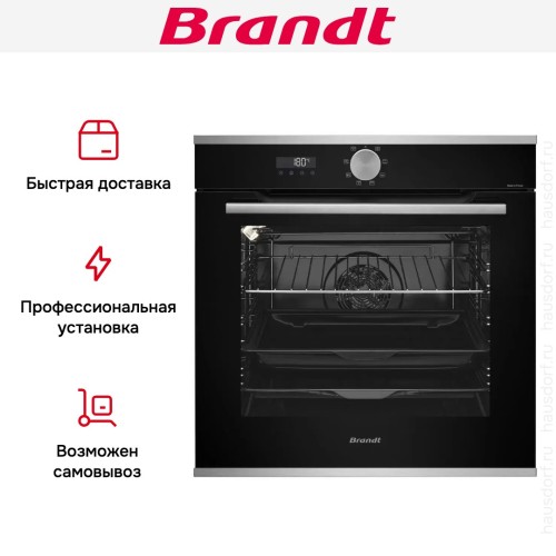 Встраиваемый духовой шкаф Brandt BOH7532LX