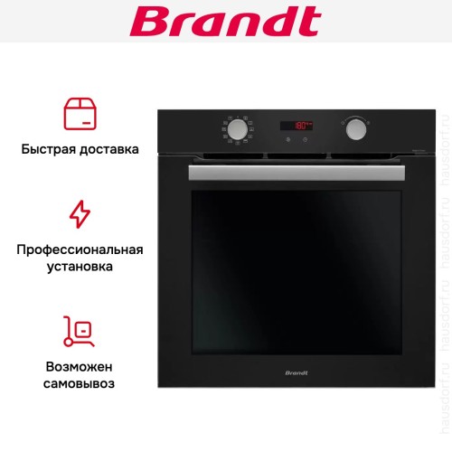Встраиваемый духовой шкаф Brandt BOP2112B