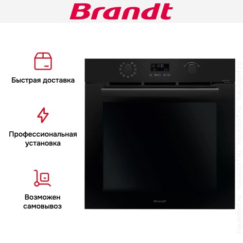 Встраиваемый духовой шкаф Brandt BOP2438B