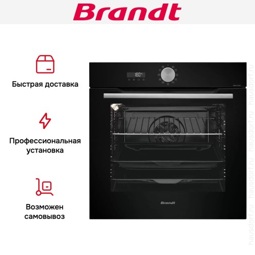 Встраиваемый духовой шкаф Brandt BOP7533B