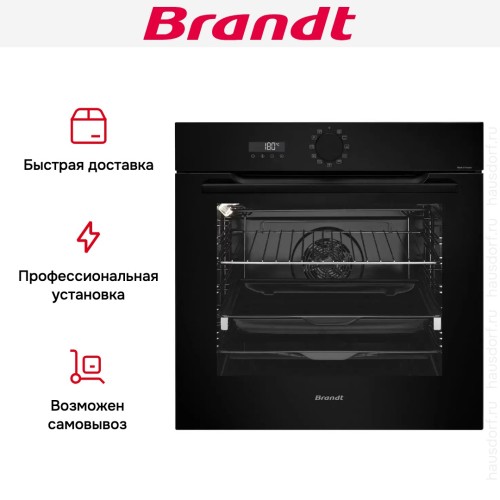Встраиваемый духовой шкаф Brandt BOP7537BB