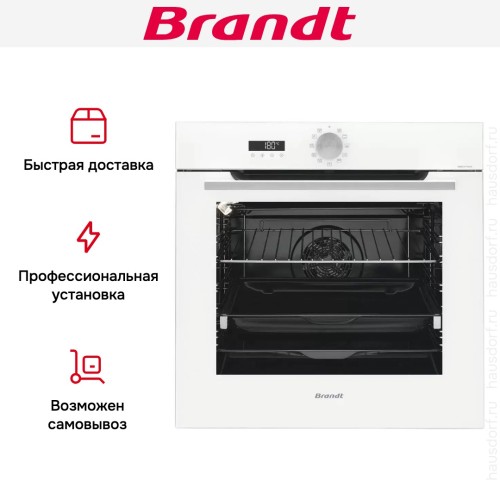 Встраиваемый духовой шкаф Brandt BOP7537W