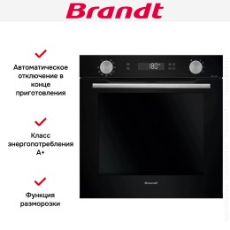 Встраиваемый духовой шкаф Brandt BOP7544B